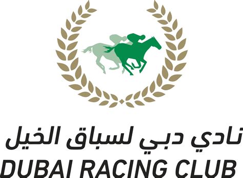 Full Result 3.10 Meydan (UAE) .